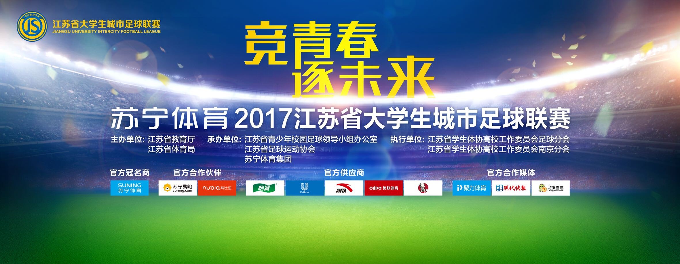 因此这个糊口影响了他的性情、审美、干事体例、说话、习惯、价值不雅、自定例律这一切的一切，是影片之前的故事的影响下，构成的。